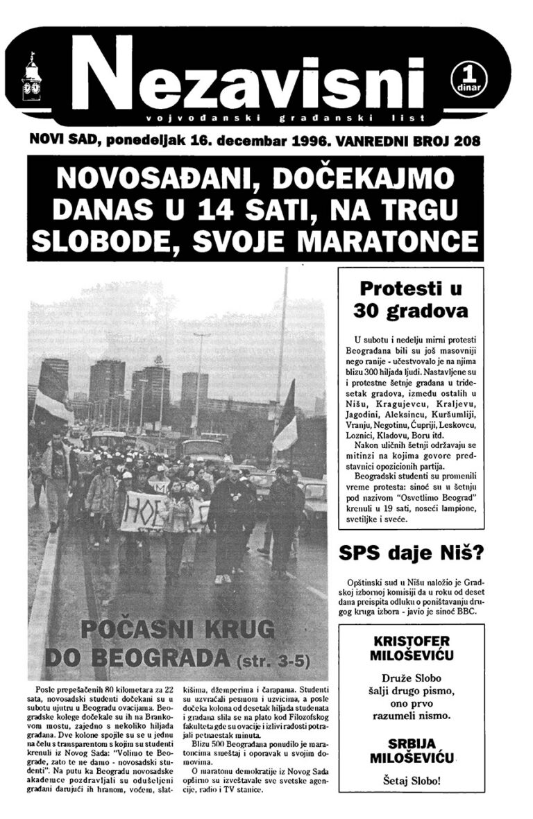 Nezavisni — broj 208, naslovna strana