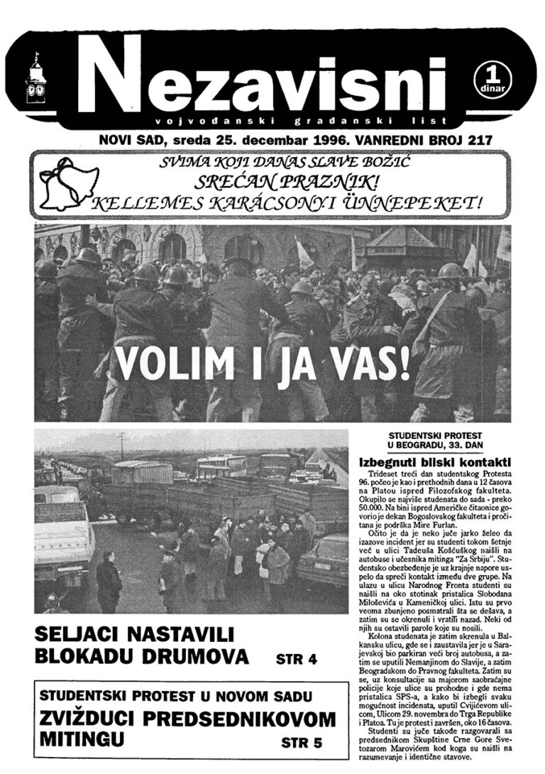 Nezavisni — broj 217, naslovna strana