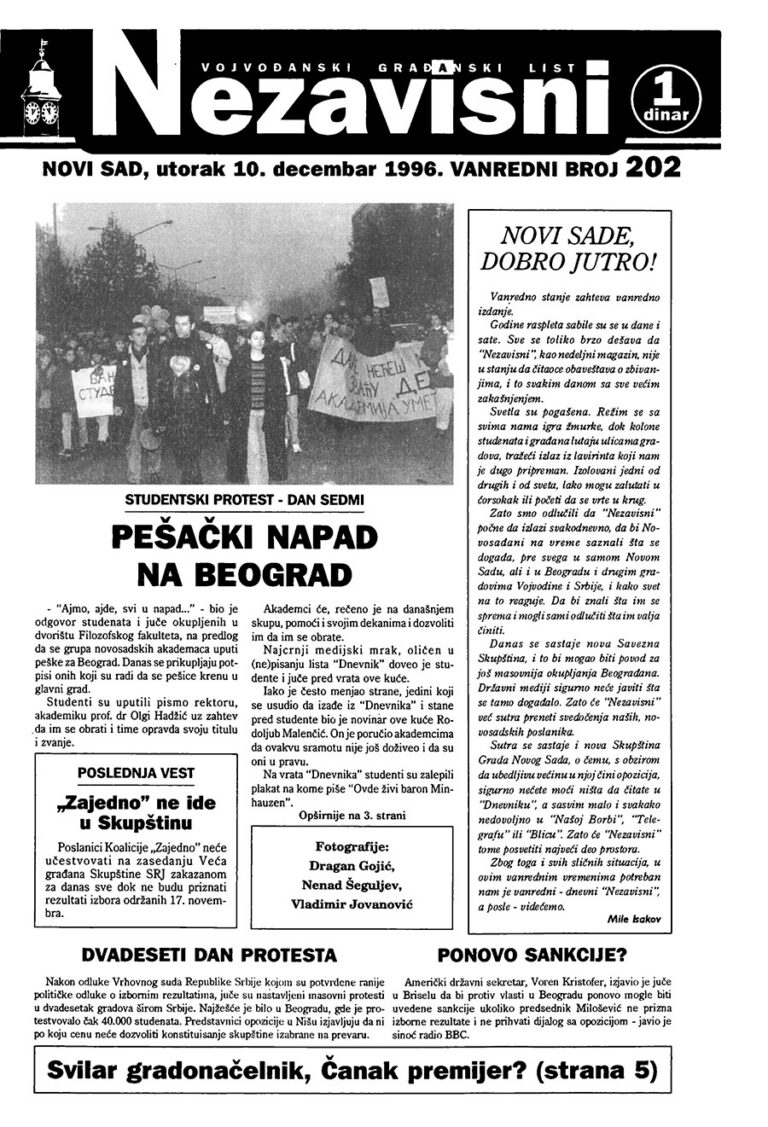 Nezavisni — broj 202, naslovna strana