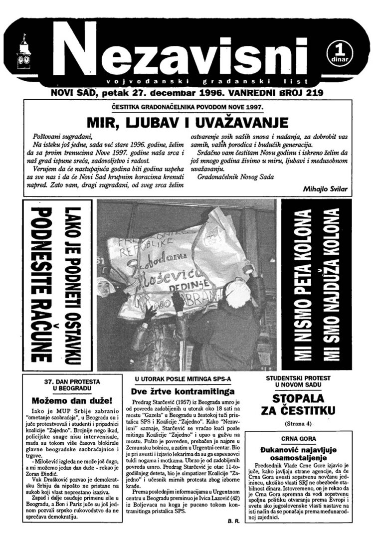Nezavisni — broj 219, naslovna strana