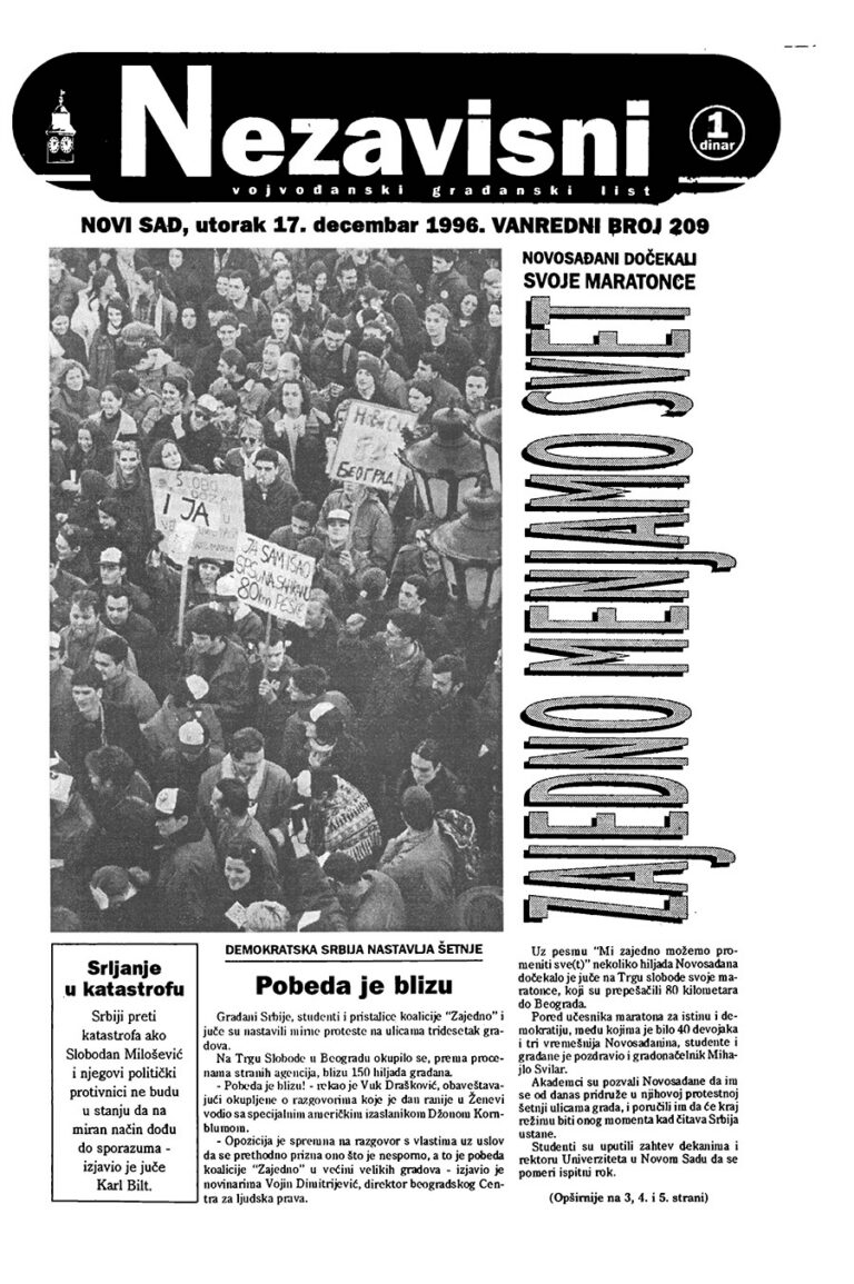 Nezavisni — broj 209, naslovna strana