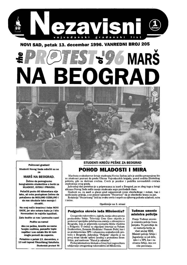 Nezavisni — broj 205, naslovna strana