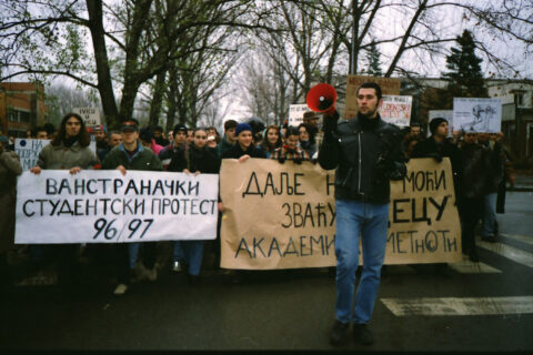 Dragan Gojić — fotografija sa protesta 96/97