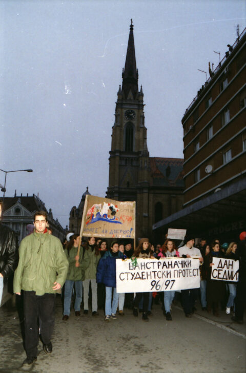 Dragan Gojić — fotografija sa protesta 96/97