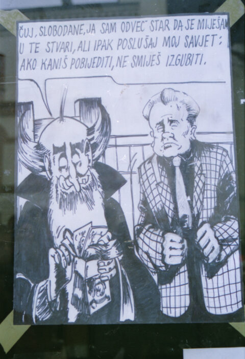 Dragan Gojić — fotografija sa protesta 96/97