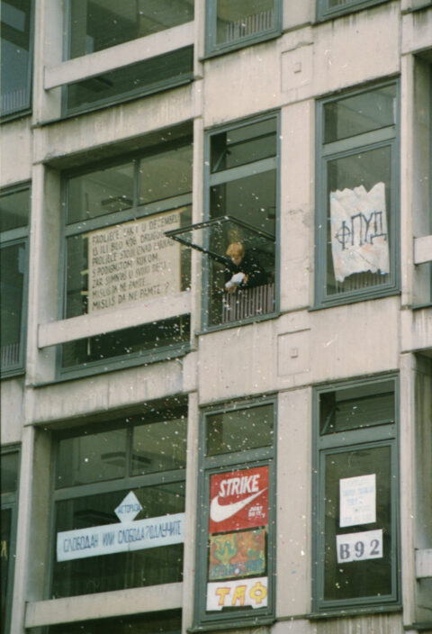 Dragan Gojić — fotografija sa protesta 96/97