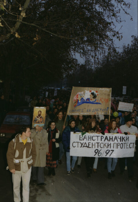 Dragan Gojić — fotografija sa protesta 96/97