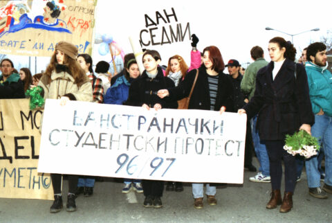 Dragan Gojić — fotografija sa protesta 96/97