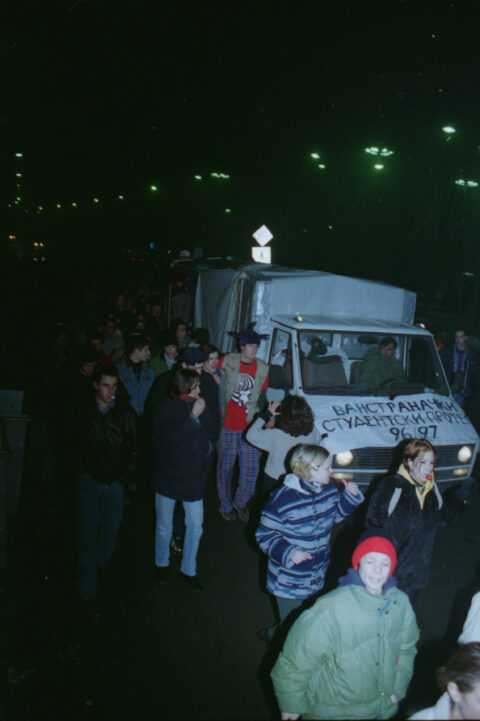 Dragan Gojić — fotografija sa protesta 96/97