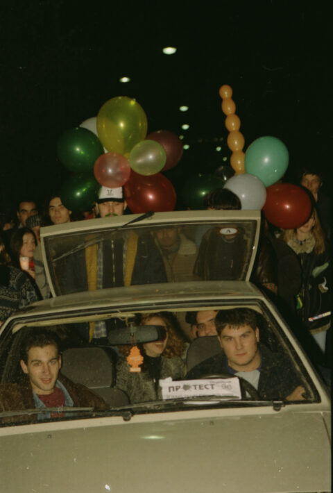 Dragan Gojić — fotografija sa protesta 96/97