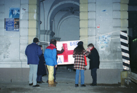 Dragan Gojić — fotografija sa protesta 96/97
