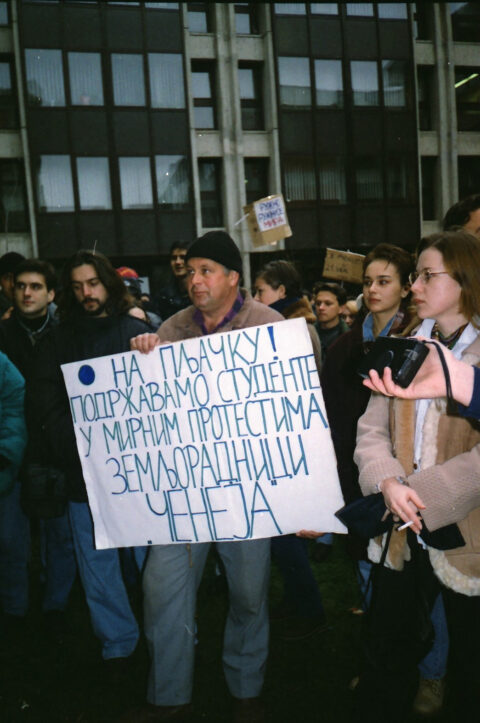Dragan Gojić — fotografija sa protesta 96/97
