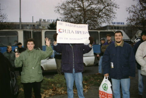 Dragan Gojić — fotografija sa protesta 96/97