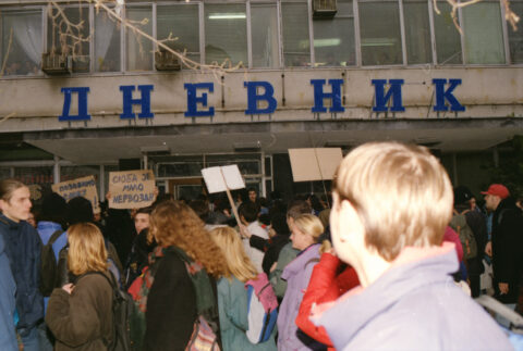 Dragan Gojić — fotografija sa protesta 96/97